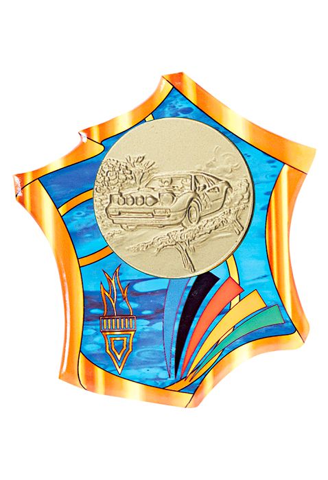 Trophée Bois Personnalisé 132-41-KW