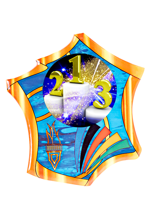 Trophée Bois Personnalisé 132-11-KW