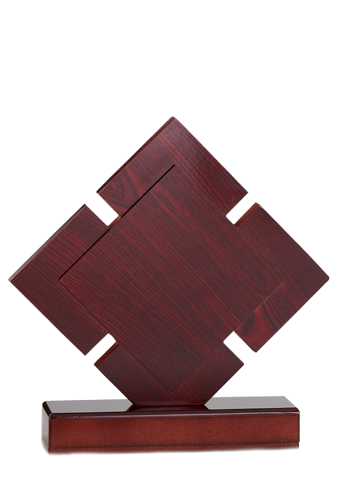 Trophée Bois Personnalisé 128-41-NJ
