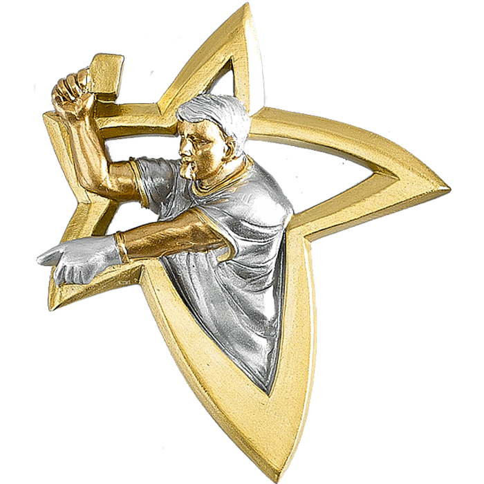 Trophée Bois Personnalisé 129-21-NJ