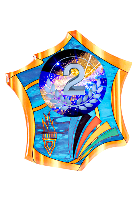 Trophée Bois Personnalisé 132-41-KW