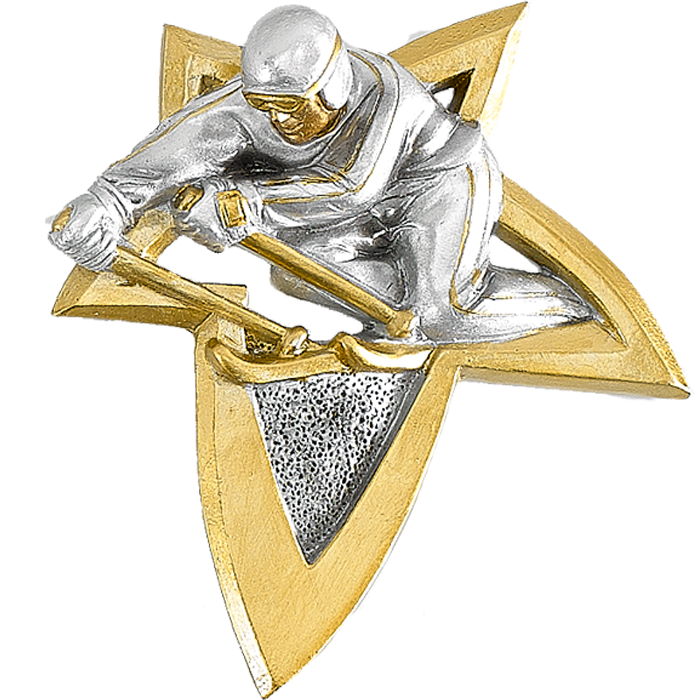 Trophée Verre Personnalisé 129-01-NJ